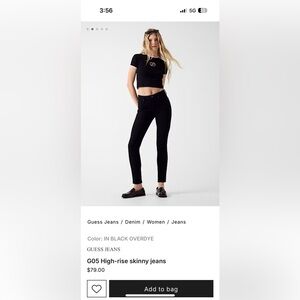 GUESS Women's Dark Denim Skinny Jeans